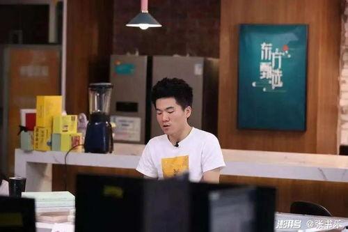 董宇辉贴吧爆料视频,揭秘背后故事与真实情感 第1张 董宇辉贴吧爆料视频,揭秘背后故事与真实情感 第1张