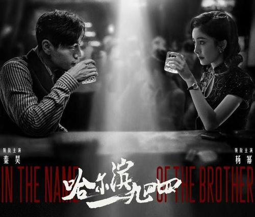 娱乐圈间谍爆料事件真相 第3张 娱乐圈间谍爆料事件真相 第3张