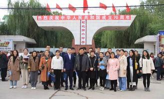 聊城东方中学爆料案件最新,揭秘校园疑云背后的真相 第3张 聊城东方中学爆料案件最新,揭秘校园疑云背后的真相 第3张