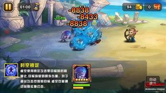 官方爆料虚空首领视频,官方爆料视频深度解析