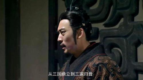 司马家族爆料视频大全下载,揭秘家族秘事与风云变幻 第3张 司马家族爆料视频大全下载,揭秘家族秘事与风云变幻 第3张