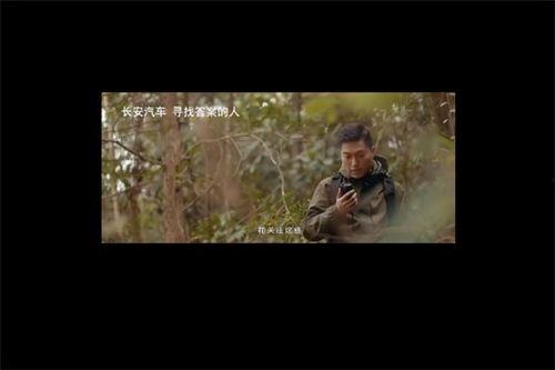 卢卡斯爆料视频,独家内幕大公开 第2张 卢卡斯爆料视频,独家内幕大公开 第2张