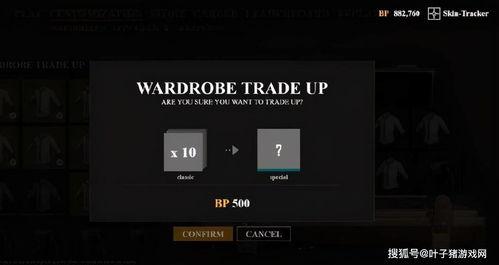 外网爆料魏继英视频,揭秘背后惊人真相 第2张 外网爆料魏继英视频,揭秘背后惊人真相 第2张