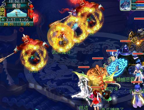 梦幻手游四月大改爆料最新,全新内容与平衡调整,带你领略梦幻新篇章 第3张 梦幻手游四月大改爆料最新,全新内容与平衡调整,带你领略梦幻新篇章 第3张