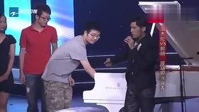 娱乐吃瓜蜀黍周杰伦,娱乐吃瓜蜀黍的传奇人生 第2张 娱乐吃瓜蜀黍周杰伦,娱乐吃瓜蜀黍的传奇人生 第2张