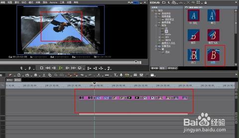 散兵模型爆料怎么做视频,揭秘未来视频生成技术新趋势 第2张 散兵模型爆料怎么做视频,揭秘未来视频生成技术新趋势 第2张